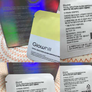 순이츠님이 올린 리뷰 사진 2