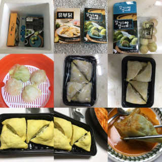꾸왑님이 올린 리뷰 사진 1