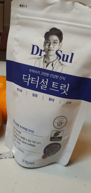 포포맘님이 올린 리뷰 사진 1