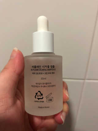 Belindajonelle님이 올린 리뷰 사진 4
