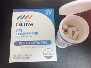 [셀티바] 프로바이오틱 다이어트 — 5점을 준 리뷰어가 2018년 12월 올린 사용 사진