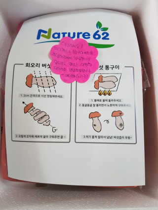 쭈니님이 올린 리뷰 사진 3