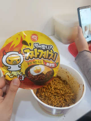 져니님이 올린 리뷰 사진 2