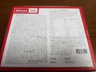 호잇님이 올린 리뷰 사진 2