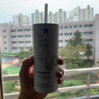 정유나님이 올린 리뷰 사진 3