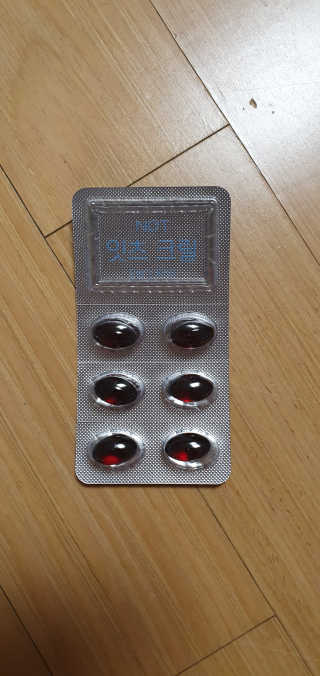 건빵먹쟈님이 올린 리뷰 사진 3