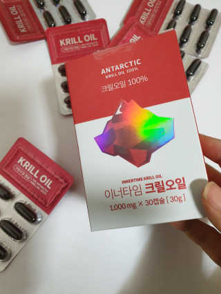 이너블릭 이너타임 크릴오일 — 2점을 준 리뷰어가 2019년 12월 올린 사용 사진