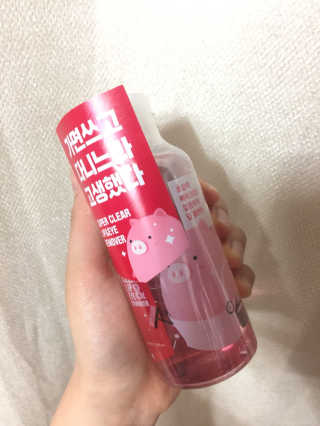 밀앙님이 올린 리뷰 사진 1