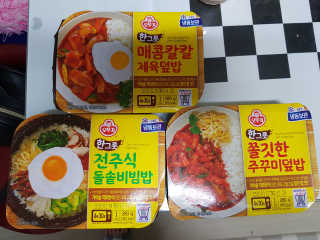 PARK JJIN☆님이 올린 리뷰 사진 1