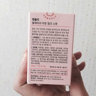 훔월님이 올린 리뷰 사진 2