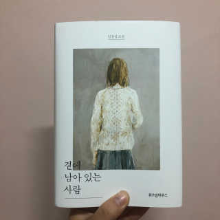 biiiiny님이 올린 리뷰 사진 1