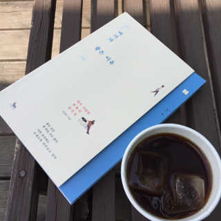 방코기님이 올린 리뷰 사진 1