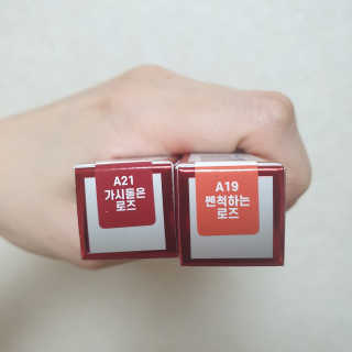 지언님이 올린 리뷰 사진 2