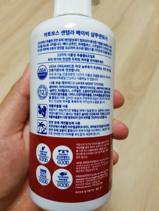 오징어찡님이 올린 리뷰 사진 2