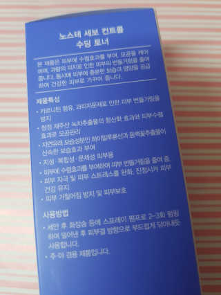 kykyyam님이 올린 리뷰 사진 2