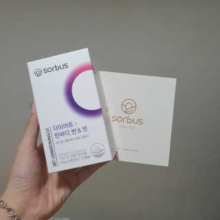 소버스 다이어트 린바디 번앤컷 — 5점을 준 리뷰어가 2019년 10월 올린 사용 사진