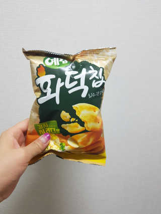 텍폴아주미님이 올린 리뷰 사진 2