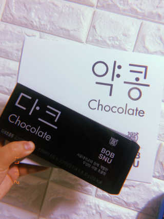 RemonStrange님이 올린 리뷰 사진 1