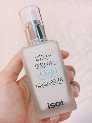 볼매지혜님이 올린 리뷰 사진 2