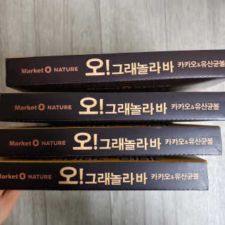 푸돌e님이 올린 리뷰 사진 3