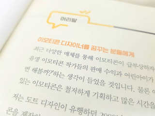 엄청난남자님이 올린 리뷰 사진 1