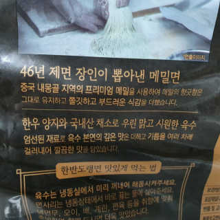 투희맘님이 올린 리뷰 사진 2