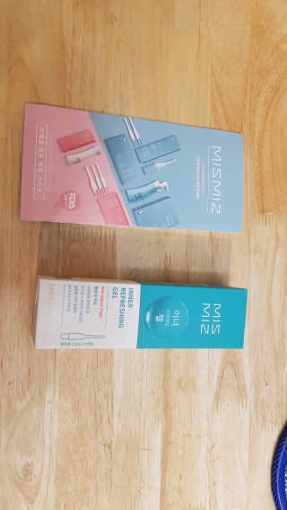 박오뎅님이 올린 리뷰 사진 1
