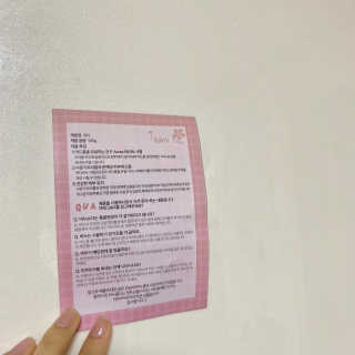 오세나님이 올린 리뷰 사진 4
