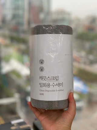 러브미님이 올린 리뷰 사진 1