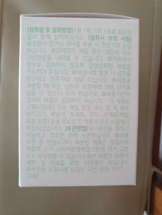 쪼깬한그님이 올린 리뷰 사진 2