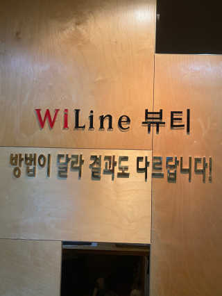 바미님이 올린 리뷰 사진 2