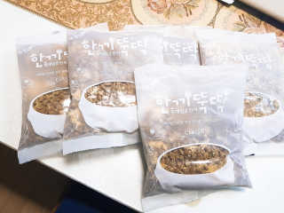 Green님이 올린 리뷰 사진 3