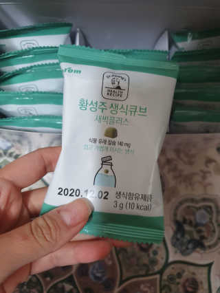 쓸님이 올린 리뷰 사진 3