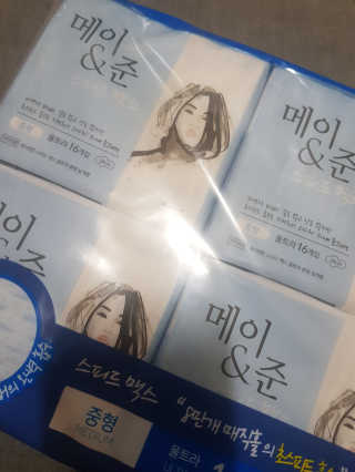 정윤경님이 올린 리뷰 사진 1