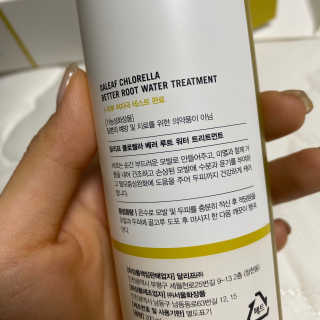 달리프 클로렐라 베러 루트 워터트리트먼트 200ml — 5점을 준 리뷰어가 2020년 1월 올린 사용 사진