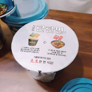 소신인생님이 올린 리뷰 사진 3
