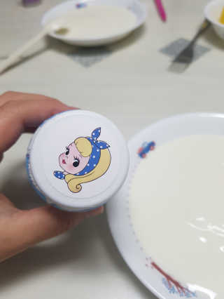 마이요기 요거트 — 5점을 준 리뷰어가 2019년 7월 올린 사용 사진