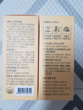 보리보리님이 올린 리뷰 사진 3
