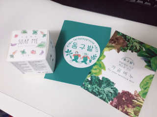 leenahoo님이 올린 리뷰 사진 1