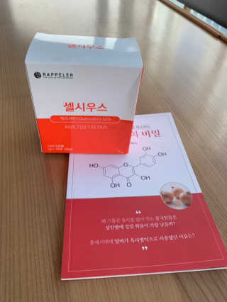 마드레유님이 올린 리뷰 사진 3