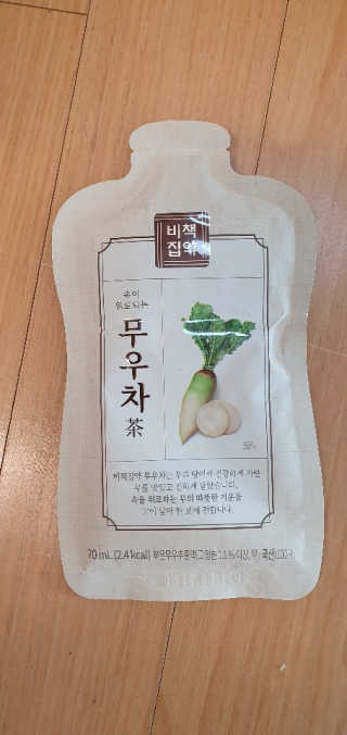 탱크돌콩님이 올린 리뷰 사진 1