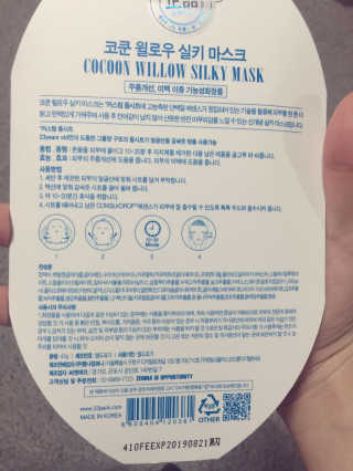 다희님이 올린 리뷰 사진 3