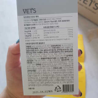 권쁜님이 올린 리뷰 사진 3