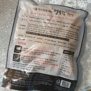 horim님이 올린 리뷰 사진 3