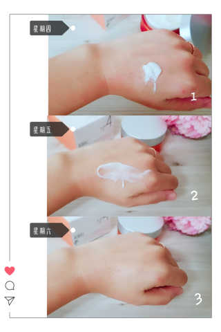 아크웰 아쿠아 클리니티 수분크림 — 4점을 준 리뷰어가 2018년 10월 올린 사용 사진