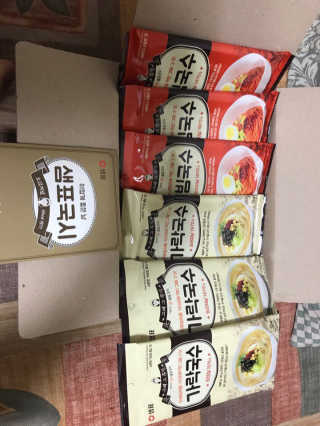 결식결식이님이 올린 리뷰 사진 1