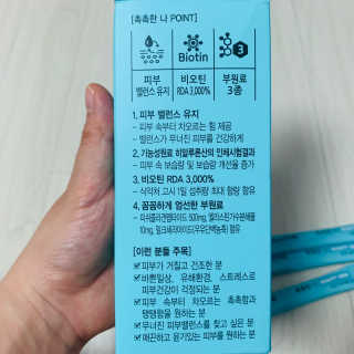 연이님이 올린 리뷰 사진 4