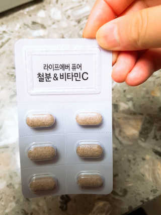 떳네그녀님이 올린 리뷰 사진 3