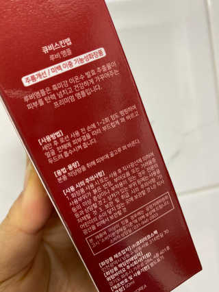 라쥬아카데미라쥬쌤님이 올린 리뷰 사진 3