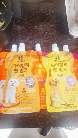 보나님이 올린 리뷰 사진 4